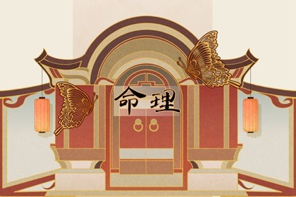 万年历日历黄道吉日_旧历日历黄道吉日_黄道吉日查询表历万年历