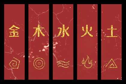 择吉老黄历汉典万年历|老黄历择黄道吉日|黄历老黄历查询择吉黄历